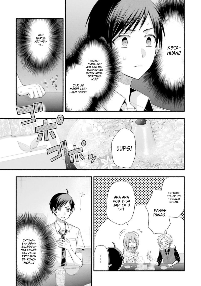 Tomodachi no Imouto ga Ore ni Dake Uzai chapter 20